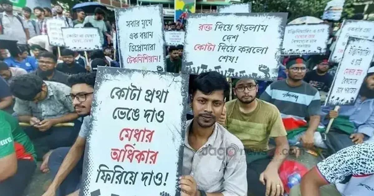 প্রকৌশলীদের দাবি পর্যালোচনায় গঠিত কমিটির মেয়াদ আবারও বাড়লো