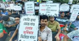 প্রকৌশলীদের দাবি পর্যালোচনায় গঠিত কমিটির মেয়াদ আবারও বাড়লো