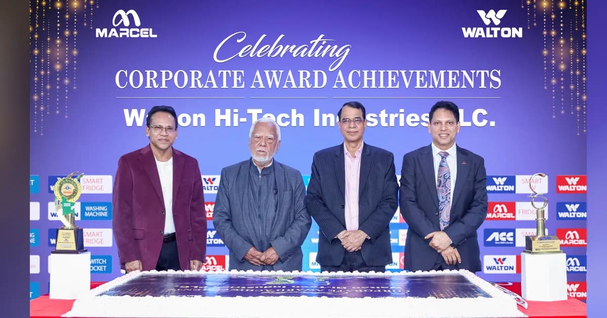 সেরা কর্পোরেট অ্যাওয়ার্ড অর্জনের সাফল্য উদযাপন করলো ওয়ালটন