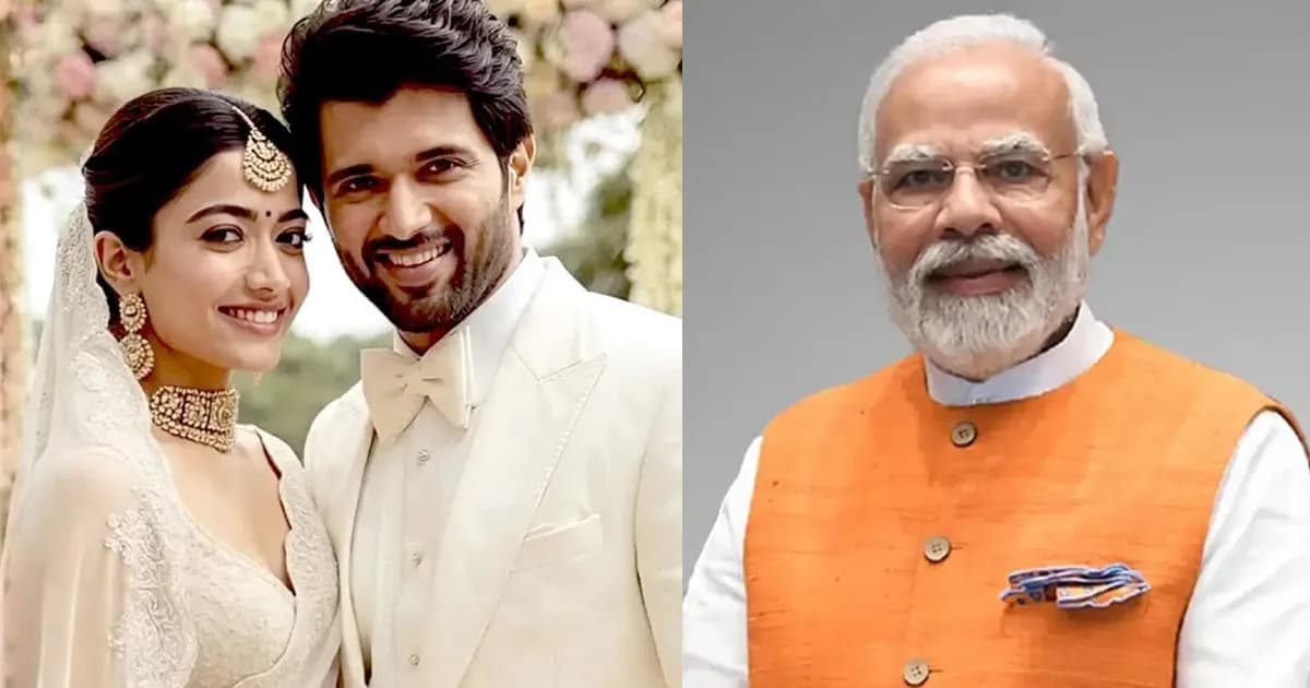 বিজয়–রাশমিকাকে নরেন্দ্র মোদির শুভেচ্ছাবার্তা, যা লিখলেন তিনি?