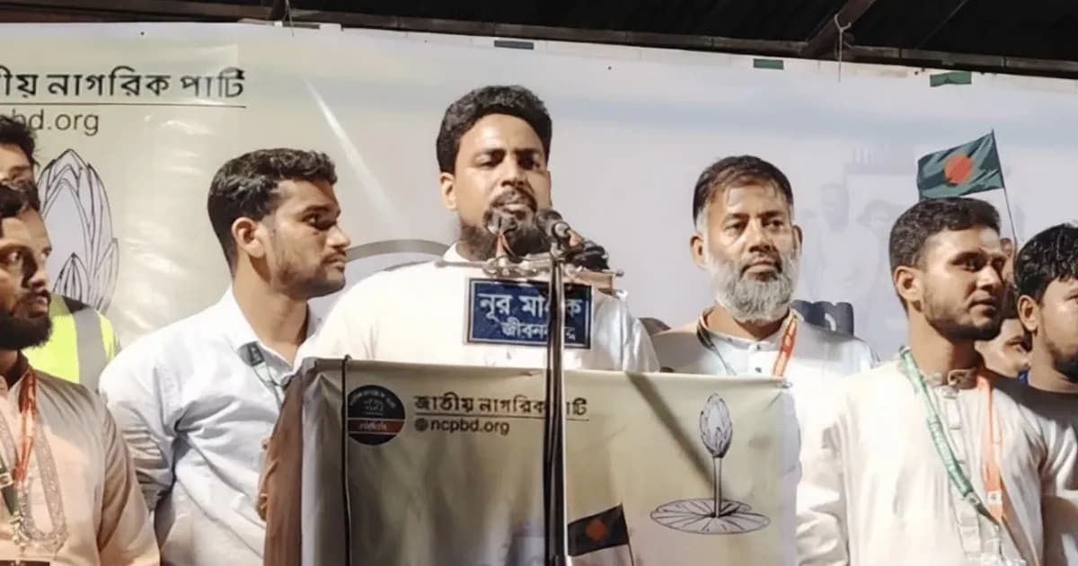 এনসিপির পথসভায় চুপ্পুর গ্রেপ্তার নিয়ে আখতার হোসেনের মন্তব্য