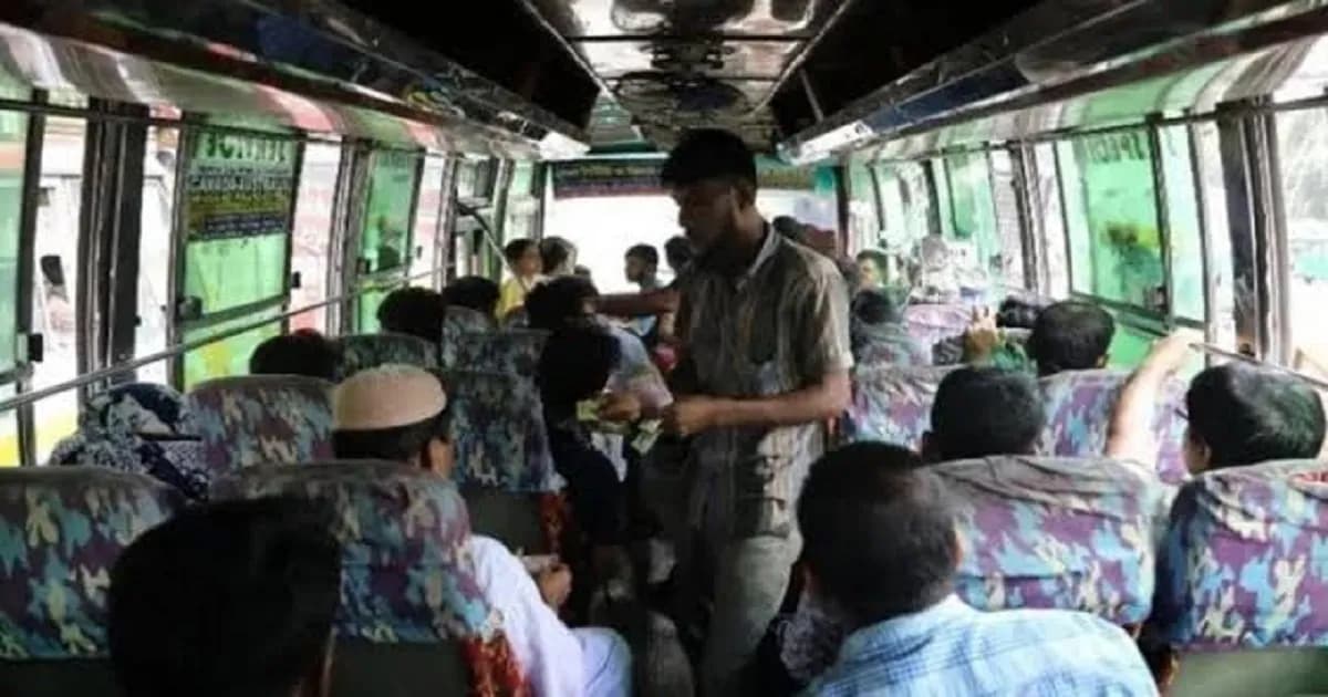বাসে নেই ভাড়ার তালিকা, চলছে ‘ইচ্ছামতো’ আদায়