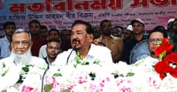 আওয়ামী লীগের মধ্যে অনুশোচনা নেই, শাস্তি দেবে সরকার: স্পিকার