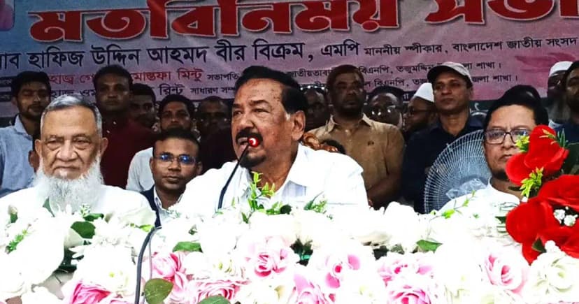 আওয়ামী লীগের মধ্যে অনুশোচনা নেই, শাস্তি দেবে সরকার: স্পিকার