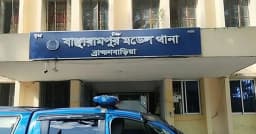 বাঞ্ছারামপুরে সংঘর্ষের ঘটনায় অস্ত্র ও বিস্ফোরক মামলা