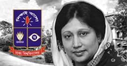 খালেদা জিয়ার মৃত্যুতে ঢাবিতে ৩ দিনের শোক, ক্লাস-পরীক্ষা স্থগিত