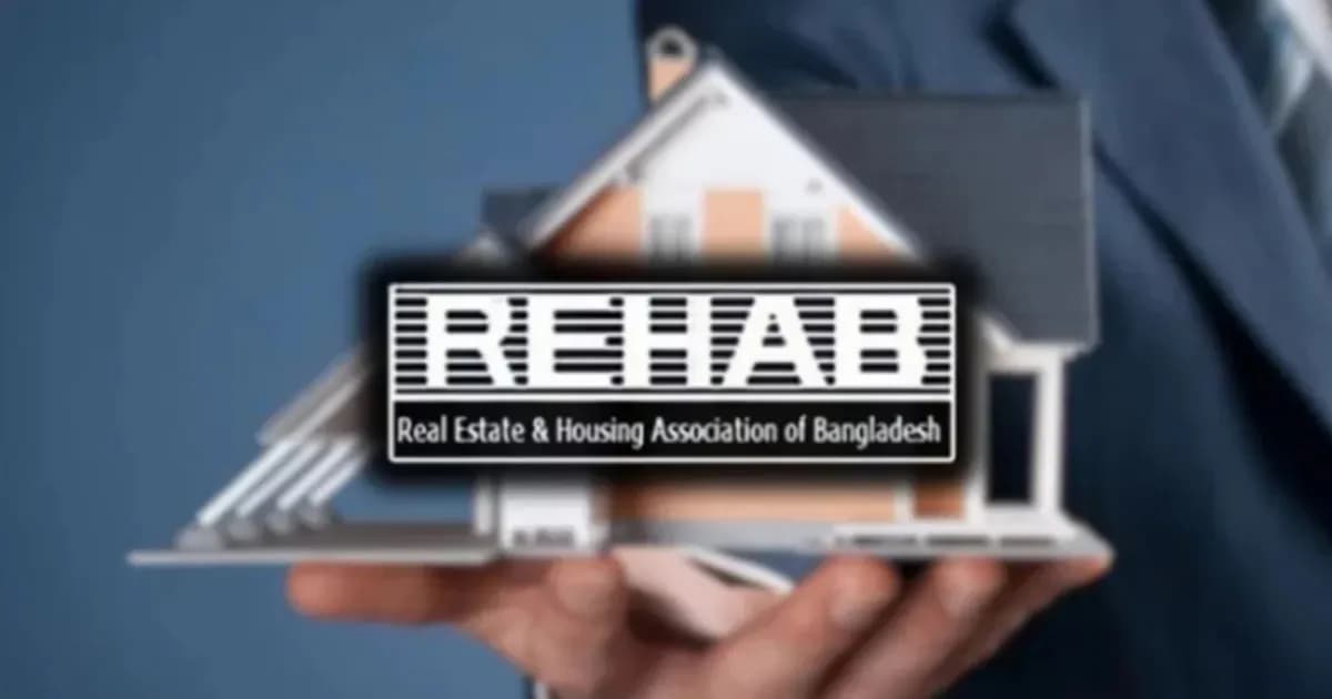 আবাসন খাতের সংকট নিরসনে সরকারের সহায়তা চায় রিহ্যাব