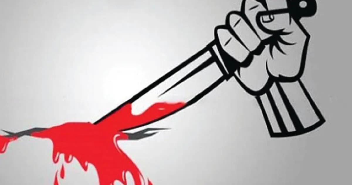 মেয়েকে উক্ত্যক্তের প্রতিবাদে মায়ের সামনে যুবককে ছুরিকাঘাতে হত্যা