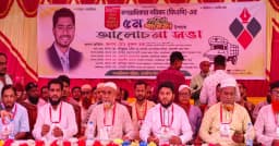 গলাচিপায় গণঅধিকার পরিষদের ৫ম প্রতিষ্ঠাবার্ষিকী উদ্যাপন