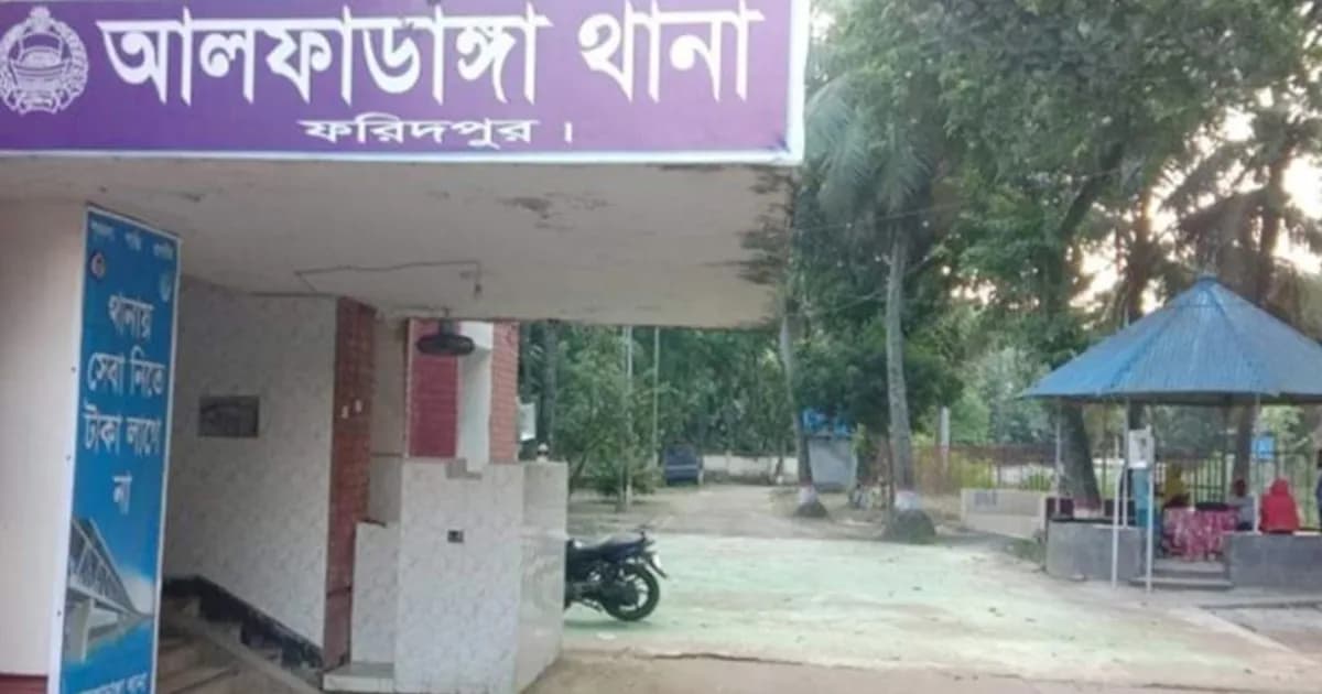 ফরিদপুরে কোদালের কোপে মাকে হত্যা, পলাতক ছেলে