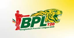 বিপিএল ফাইনালের আগে ট্রফি উন্মোচনে থাকছে চমক