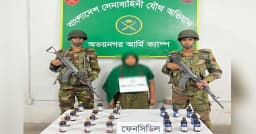 অভয়নগরে ফেনসিডিলসহ নারী মাদক কারবারী আটক