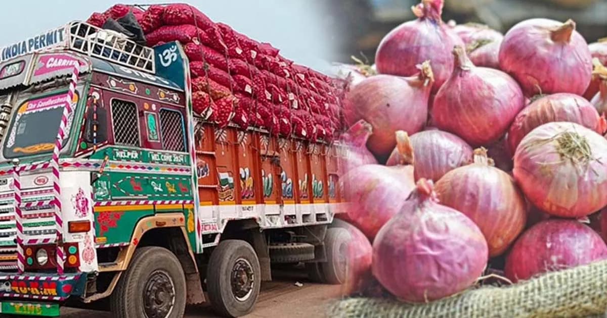 ৩ মাস পর ভারত থেকে পেঁয়াজ আমদানি শুরু