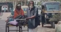 ৩০০ কিলোমিটার রিকশা চালিয়ে স্ত্রীকে হাসপাতালে নিলেন ৭৫ বছরের বৃদ্ধ