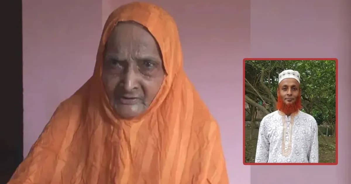টিপসই নিয়ে সম্পত্তি লিখে নিয়েছেন ছেলে, আদালতে শতবর্ষী মা