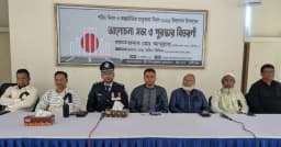 শ্রীনগরে শহীদ দিবস ও আন্তর্জাতিক মাতৃভাষা দিবস উপলক্ষে আলোচনা সভা