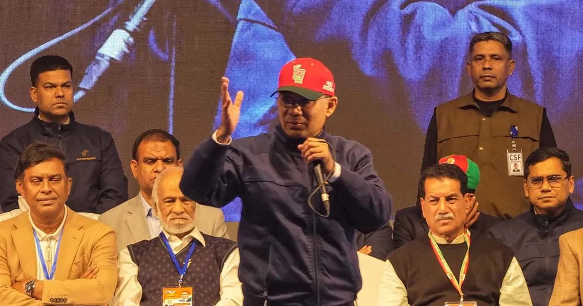 ‘মুনাফেকদের হাত থেকে দেশের মানুষকে রক্ষা করতে হবে’