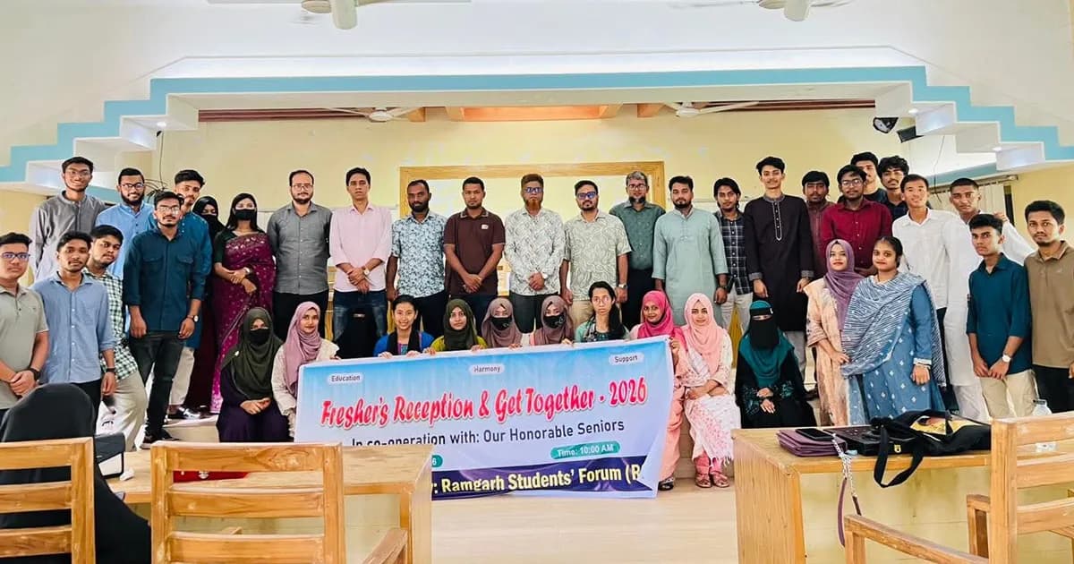 রামগড়ে বিশ্ববিদ্যালয়সহ জিপিএ ৫ প্রাপ্ত কৃতি শিক্ষার্থীদের সংবর্ধনা