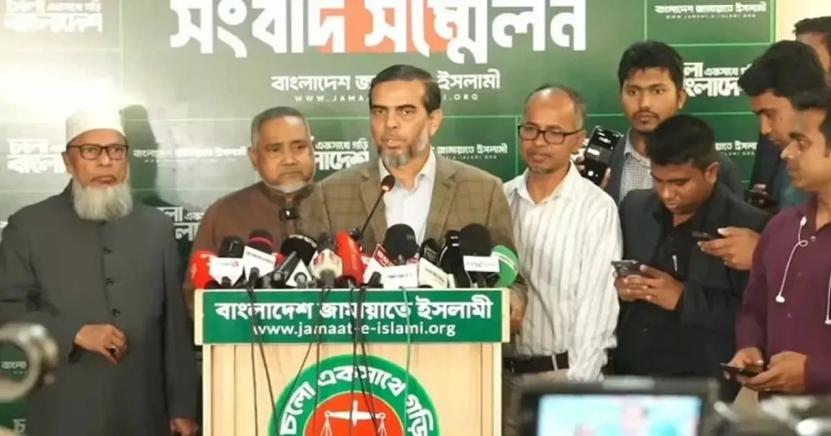 নারী কর্মীদের ওপর হামলা, মহিলা মহাসমাবেশের ডাক জামায়াতের