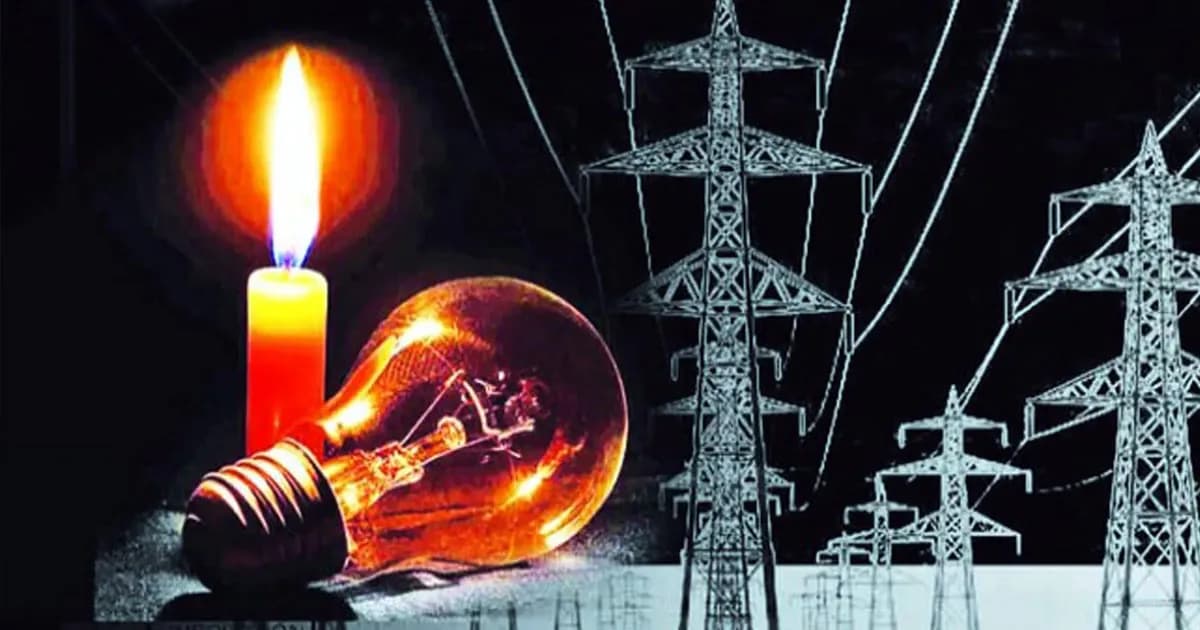 বৃহস্পতিবার টানা সাড়ে ৯ ঘণ্টা বিদ্যুৎ থাকবে না যেসব এলাকায়