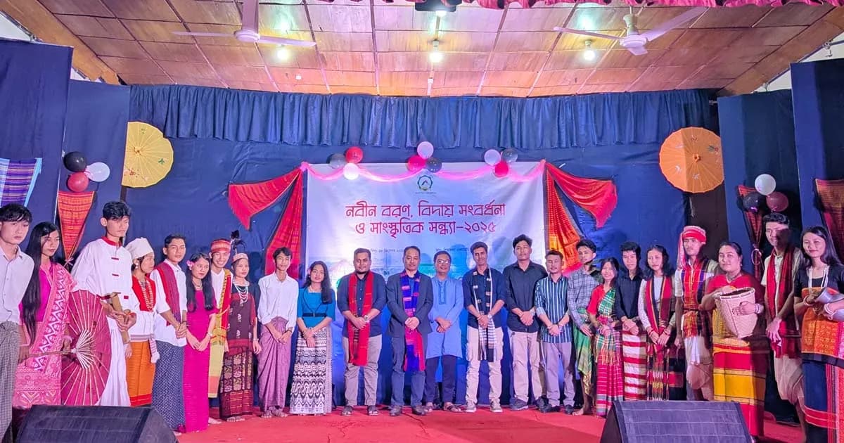 পাহাড়ের বৈচিত্রময় সংস্কৃতি রক্ষায় ভূমিকা রাখছে রাবিপ্রবি