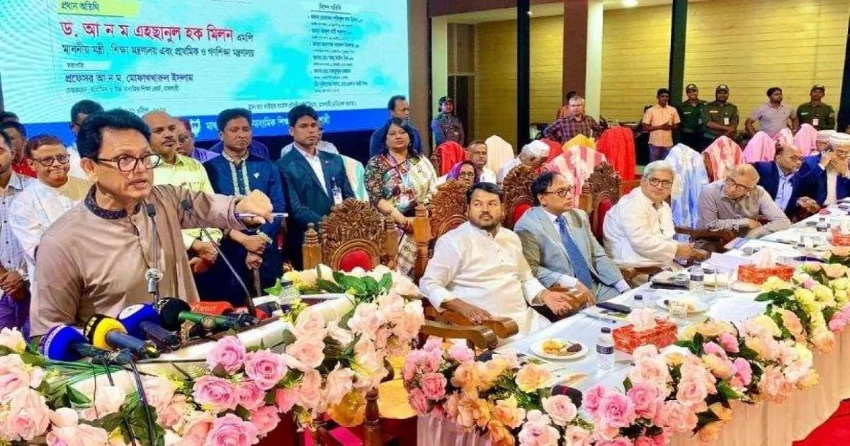 ডিসিদের সন্তানদের পড়াতে হবে নিজ জেলার স্কুলেই: শিক্ষামন্ত্রী