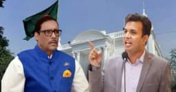 ওবায়দুল কাদের-সাদ্দামসহ ৭ নেতার মৃত্যুদণ্ড চায় রাষ্ট্রপক্ষ