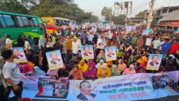 রাজবাড়ীতে বিএনপির প্রার্থী পরিবর্তনের দাবিতে ঢাকা-খুলনা মহাসড়ক অবরোধ