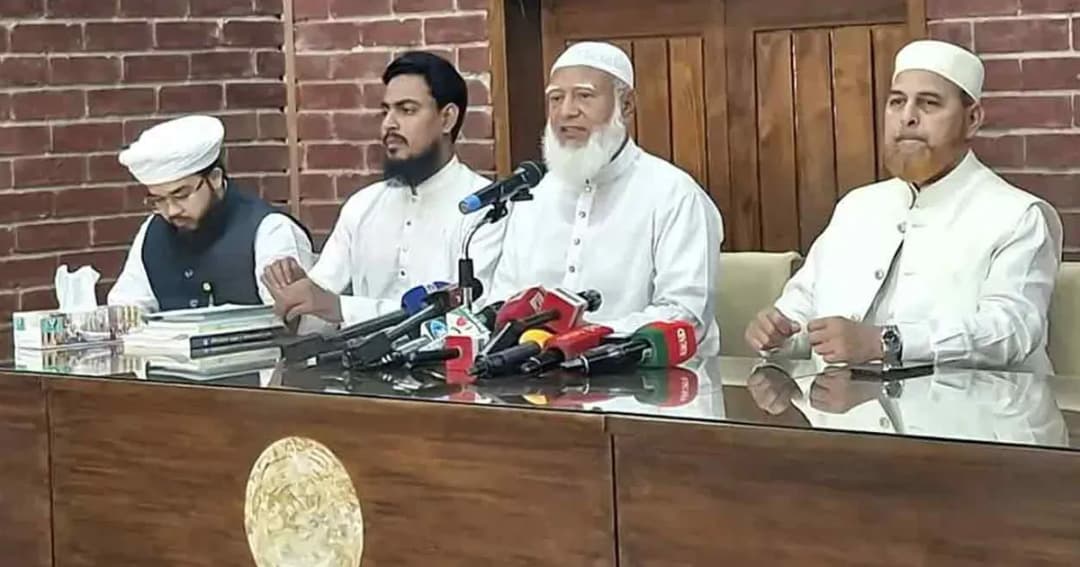 সংবিধান সংস্কারের জন্য জনগণকে সঙ্গে নিয়ে আন্দোলন করবো: বিরোধী দল