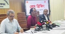 আওয়ামী লীগ নিষিদ্ধ হবে কিনা সেটি নির্ধারণ করবে আদালত