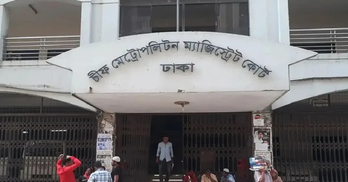 যাত্রাবাড়ী ককটেল বিস্ফোরণের ঘটনায় আ.লীগ নেতাসহ ৪ জন রিমান্ডে