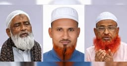 মুরগির বিষ্ঠা বিক্রি নিয়ে সংঘর্ষ, জামায়াতের ৩ নেতা কারাগারে