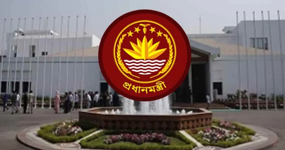 বুধবার দুপুরে প্রধানমন্ত্রীর কার্যালয়ে বিশেষ সংবাদ সম্মেলন