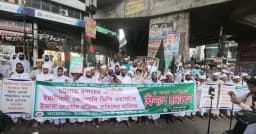 ‘চট্টগ্রাম বন্দর ইহুদীবাদী ডিপি ওয়ার্ল্ডকে ইজারা দেওয়ার প্রক্রিয়া বন্ধ করতে হবে’