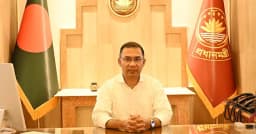 ২৬ ফেব্রুয়ারি একুশে পদক তুলে দেবেন প্রধানমন্ত্রী তারেক রহমান