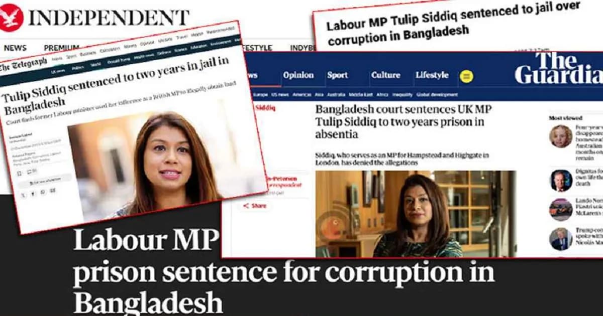 বাংলাদেশে টিউলিপ সিদ্দিকের রায়ের খবর যুক্তরাজ্যের মিডিয়া
