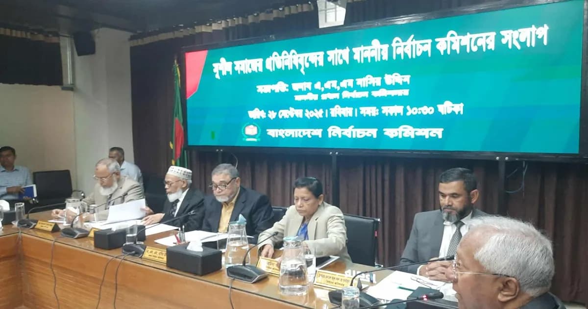 ৯টি আইন সংশোধন করা হয়েছে: সিইসি