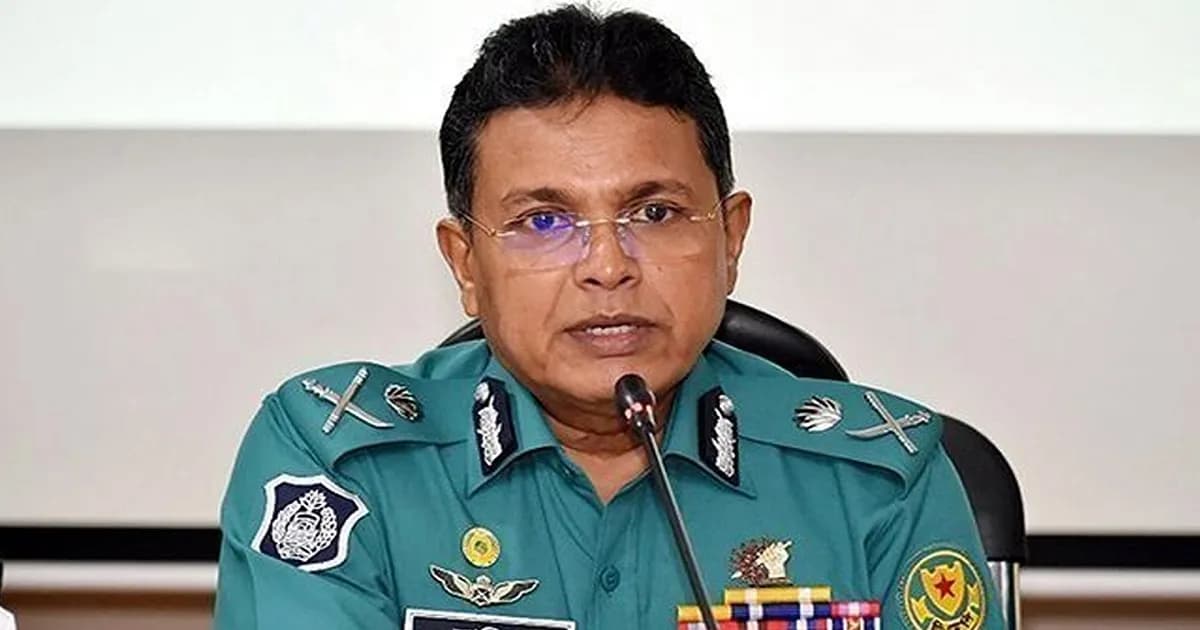 সাবেক ডিএমপি কমিশনারসহ ৮ জনের বিরুদ্ধে সাক্ষ্যগ্রহণ আজ