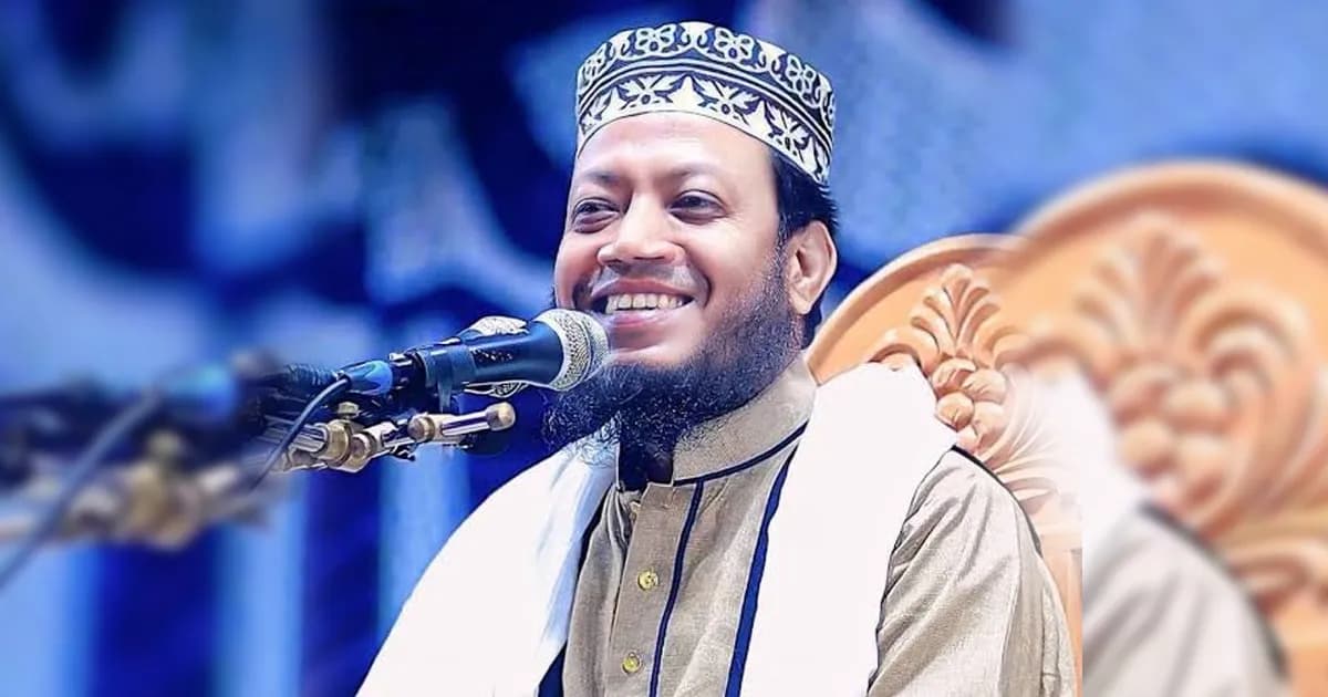 কুষ্টিয়া-৩ আসনে এগিয়ে মুফতি আমির হামজা