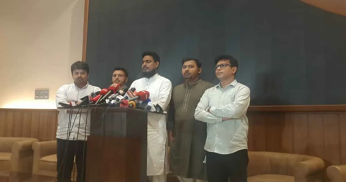 জুলাই সনদ বাস্তবায়ন আদেশের খসড়া উপস্থাপন করতে পারেনি: এনসিপি