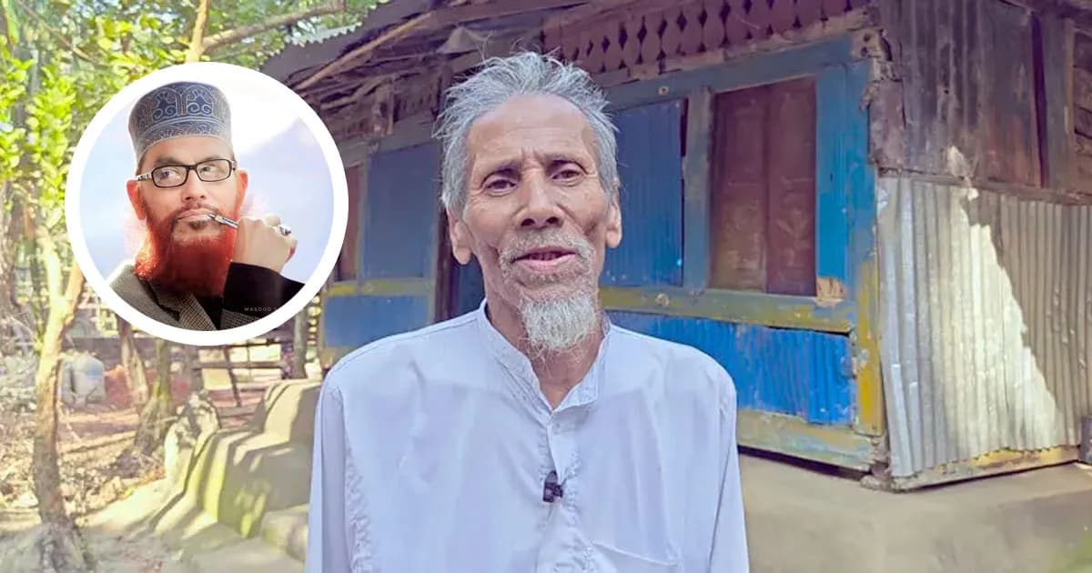 দেলাওয়ার হোসাইন সাঈদী রাজাকার ছিলেন না: মানিক পশারীর ভাই চান মিয়া