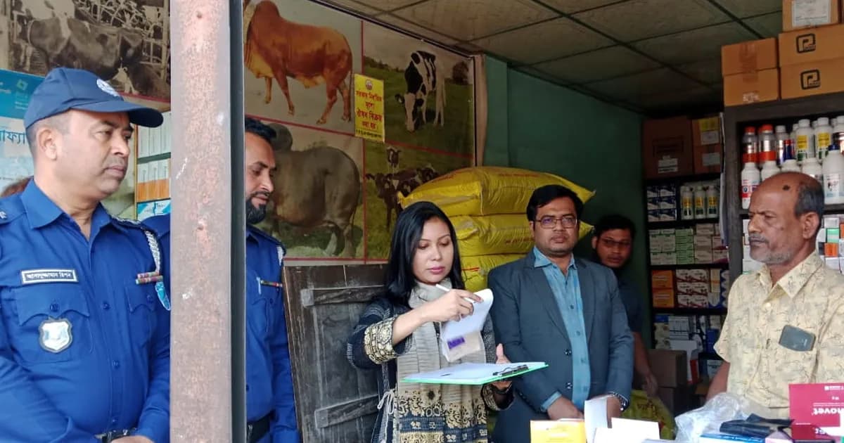 সদরপুরে নকল গো-খাদ্য উৎপাদনে জরিমানা