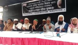 খালেদা জিয়ার মৃত্যুতে দেশজুড়ে শোক