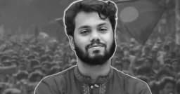 কবি নজরুলের পাশে সমাহিত হাদি, শ্রদ্ধায় বিদায় জানালেন তারকারা