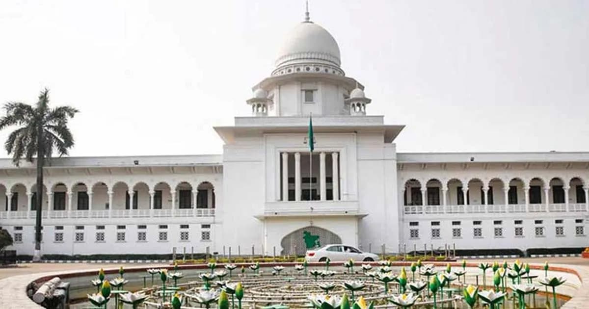 ৫০তম বিসিএসের প্রিলিমিনারি পরীক্ষা স্থগিত চেয়ে হাইকোর্টে রিট