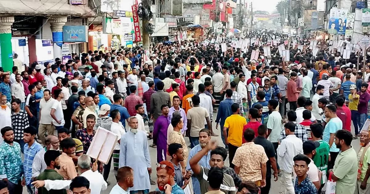 শেরপুরে বিএনপির মনোনয়ন বঞ্চিত প্রার্থীর সমর্থকদের বিক্ষোভ মিছিল
