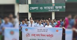 নারায়ণগঞ্জ আদালত প্রাঙ্গণে ডেঙ্গু প্রতিরোধে পরিচ্ছন্নতা অভিযান