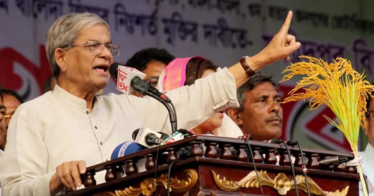 ‘ঐকমত্য কমিশন ‘নোট অব ডিসেন্ট’ বাদ দিয়েছে, এটা প্রতারণা’