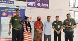 সোহরাওয়ার্দী হাসপাতালে আনসারের অভিযানে তিন দালাল আটক