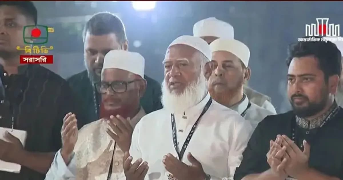 প্রথমবার শহীদ মিনারে ফুল দিল জামায়াত, জানালেন শ্রদ্ধা